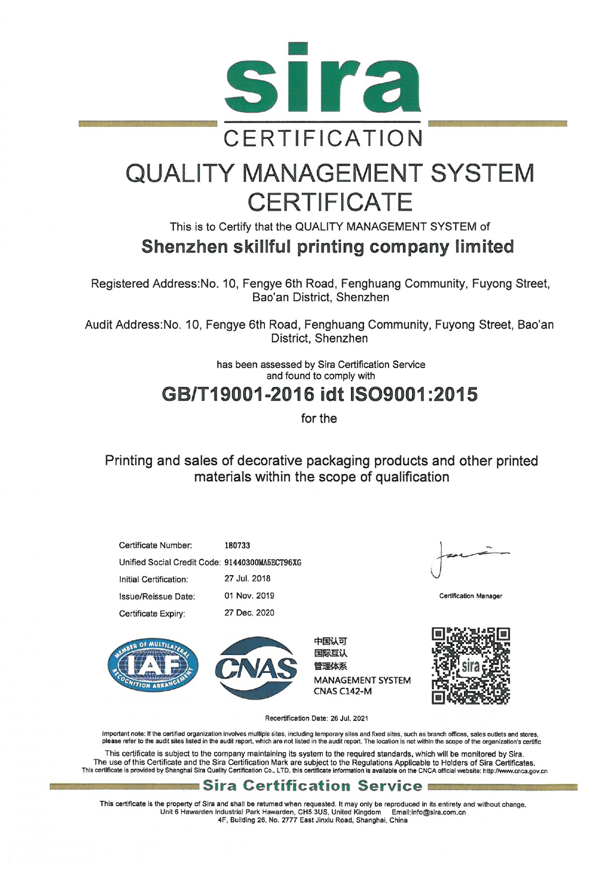 ISO 9001